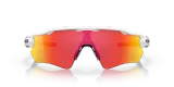 Очки велосипедные Oakley Radar EV Path PRIZM Ruby — фото 2
