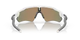 Очки велосипедные Oakley Radar EV Path PRIZM Ruby — фото 3