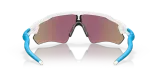Очки велосипедные Oakley Radar EV Path PRIZM Sapphire — фото 3