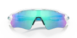 Очки велосипедные Oakley Radar EV Path PRIZM Sapphire — фото 6