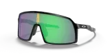 Очки велосипедные Oakley Sutro S PRIZM Jade — фото 1
