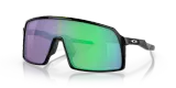 Очки велосипедные Oakley Sutro PRIZM Jade — фото 1