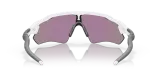 Очки велосипедные Oakley Radar EV Path PRIZM Jade — фото 3