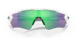 Очки велосипедные Oakley Radar EV Path PRIZM Jade — фото 6