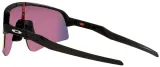 Очки велосипедные Oakley Sutro Lite Sweep PRIZM Road — фото 5