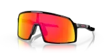 Очки велосипедные Oakley Sutro S PRIZM Ruby — фото 1