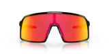 Очки велосипедные Oakley Sutro S PRIZM Ruby — фото 2