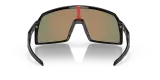 Очки велосипедные Oakley Sutro S PRIZM Ruby — фото 3