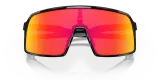 Очки велосипедные Oakley Sutro S PRIZM Ruby — фото 6