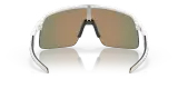 Очки велосипедные Oakley Sutro Lite PRIZM Ruby — фото 3