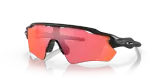 Очки велосипедные Oakley Radar EV Path PRIZM Trail Torch — фото 1
