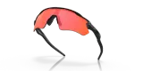 Очки велосипедные Oakley Radar EV Path PRIZM Trail Torch — фото 5