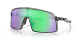 Очки велосипедные Oakley Sutro PRIZM Road Jade — фото 1