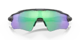Очки велосипедные Oakley Radar EV Path PRIZM Road Jade — фото 6