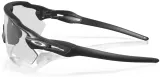 Очки велосипедные Oakley Radar EV Path Clear — фото 3