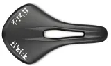 Седло Fizik Tempo R5 Aliante — фото 2