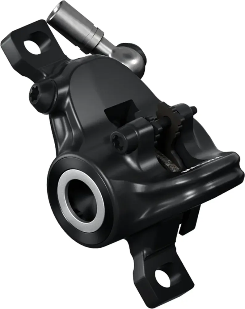 Калипер дискового тормоза Magura MT4/MT Trail Sport