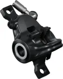 Калипер дискового тормоза Magura MT4/MT Trail Sport — фото 1