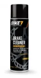 Обезжириватель для тормозных роторов Bike7 Brake Cleaner — фото 1