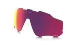 Линзы Oakley Jawbreaker PRIZM Road — фото 1