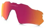 Линзы Oakley Radar EV Path PRIZM Road — фото 1