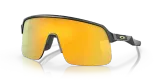 Очки велосипедные Oakley Sutro Lite PRIZM 24K — фото 1