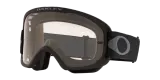 Маска велосипедная Oakley O-Frame 2.0 PRO MTB — фото 1