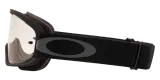 Маска велосипедная Oakley O-Frame 2.0 PRO MTB — фото 4