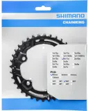 Звезда велосипедная Shimano Deore FC-M5100-2 — фото 2