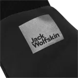 Перчатки длинные Jack Wolfskin Bike Commute — фото 2