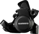 Калипер дискового тормоза Shimano BR-RS305 — фото 1