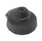 Крышка Fidlock Twist — фото 1