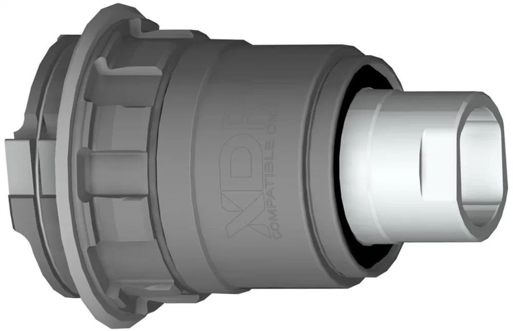 Барабан для мотора MAHLE Sram XDR X20