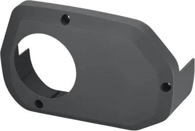 Защитный кожух мотора Shimano Steps SM-DUE60 E-bike