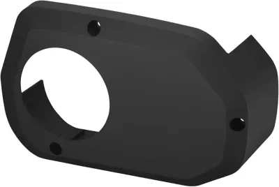 Защитный кожух мотора Shimano Steps SM-DUE60-L