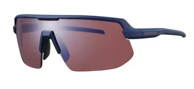 Очки велосипедные Shimano Twinspark