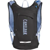 Рюкзак велосипедный с питьевой системой Camelbak Women's Chase Adventure 8 Vest, Объём 8 л, цвет чёрно-синий / Объём 8 л, цвет фиолетовый / Объём 8 л, цвет чёрно-голубой — фото 3