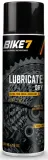 Масло для цепи Bike7 Lubricate Dry — фото 1