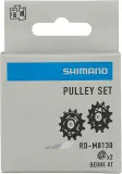 Ролики переключателя Shimano Deore XT RD-M8130 — фото 2