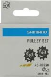 Ролики переключателя Shimano Dura Ace RD-R9250 — фото 3