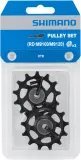 Ролики переключателя Shimano XTR RD-M9100 — фото 2