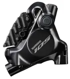 Моноблок с тормозом Shimano 105 ST-R7120 — фото 4