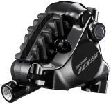 Моноблок с тормозом Shimano 105 ST-R7120 — фото 5
