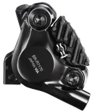 Моноблок с тормозом Shimano 105 ST-R7120 — фото 6