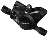 Калипер дискового тормоза Shimano BR-MT200 — фото 1