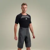 Велошорты Rogelli ADVNTR Distance — фото 3