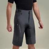Велошорты Rogelli ADVNTR Distance — фото 5