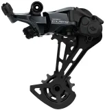 Переключатель задний Shimano Cues RD-U8000 — фото 1