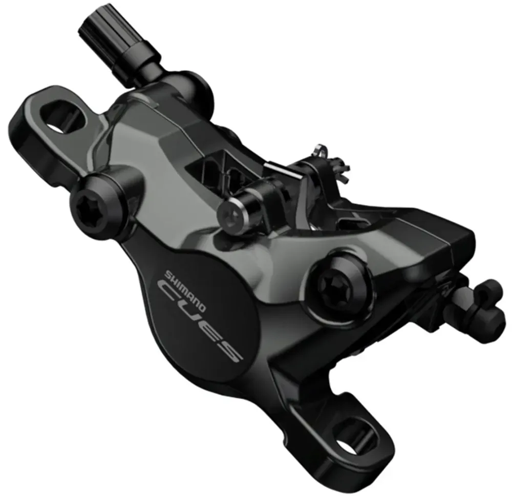 Калипер дискового тормоза Shimano Cues BR-U8000