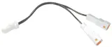 Кабель для подключения освещения Yamaha Y-wire — фото 1